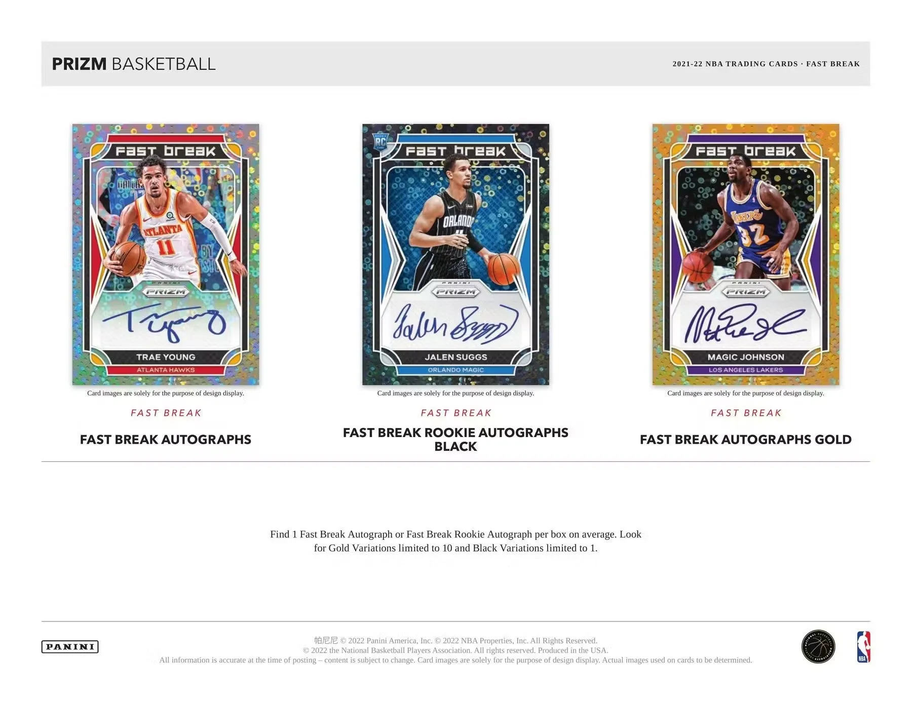 2021-22 Panini Prizm Basketball Fast Break Box