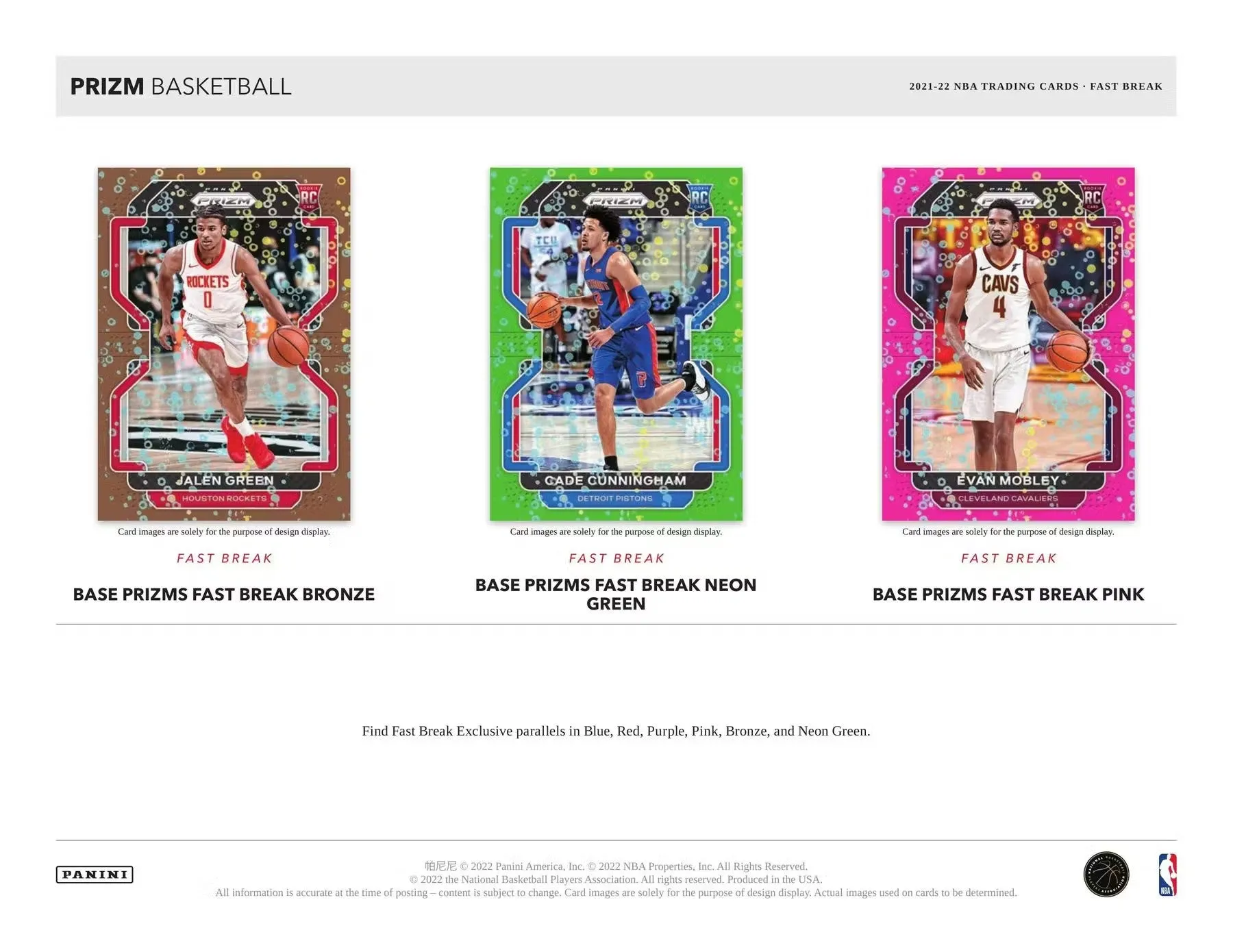 2021-22 Panini Prizm Basketball Fast Break Box